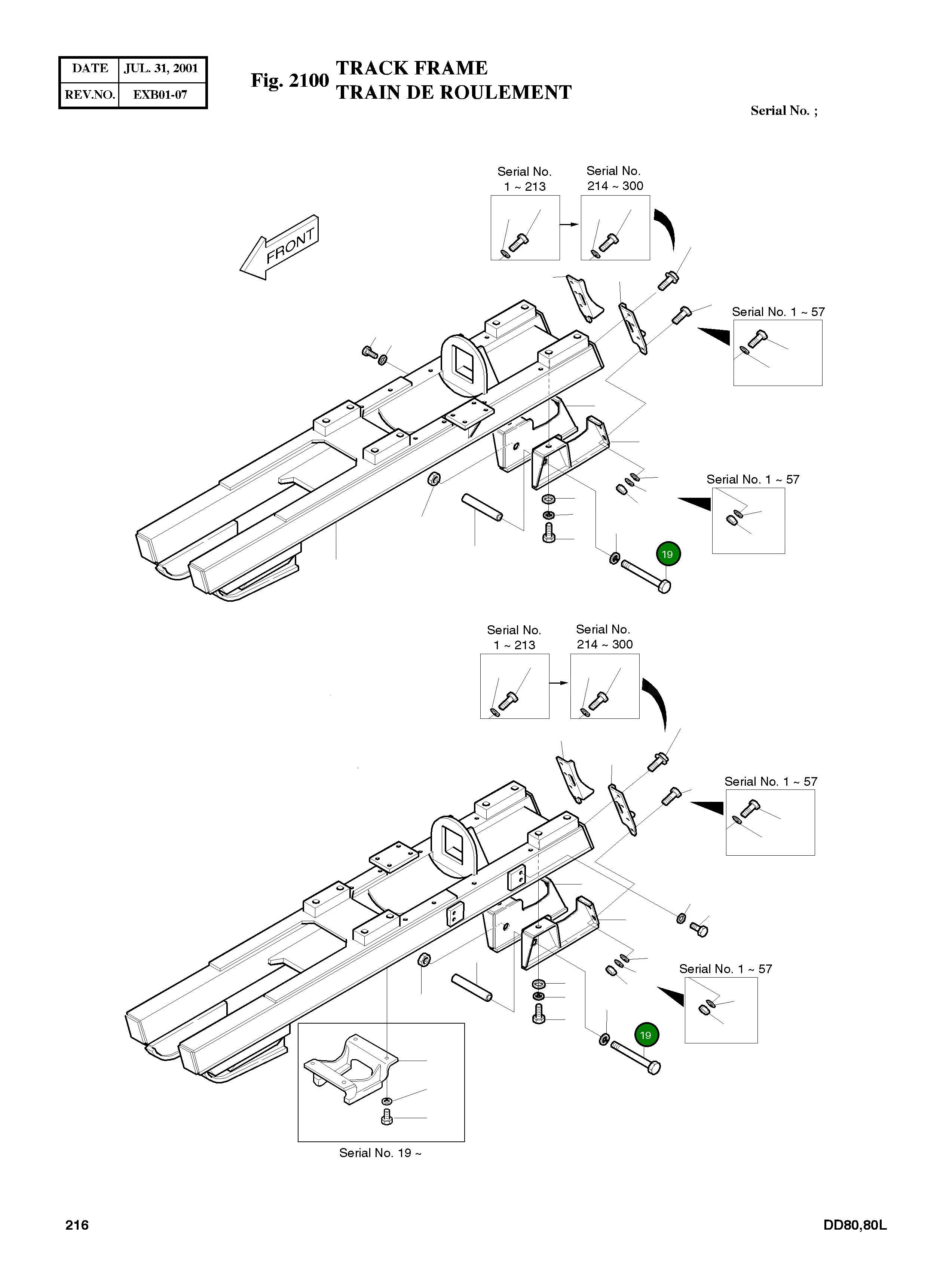 Болт M16X2.0X225 5120-1447 Komatsu
