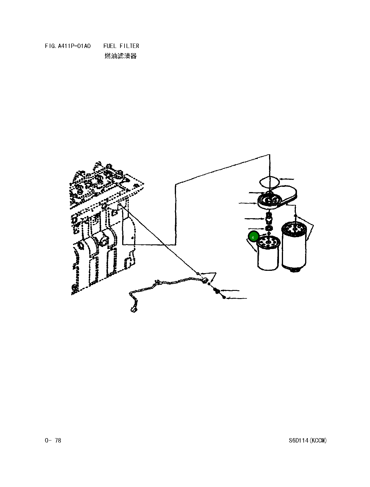 Адаптер 6732-71-6150 Komatsu