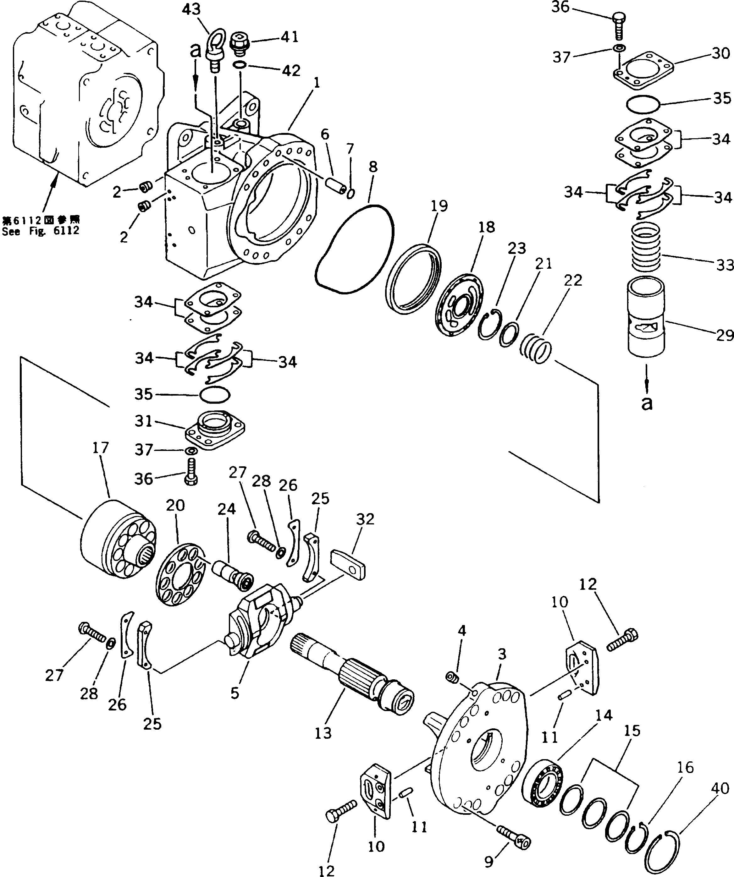 Вал 708-25-32720 Komatsu