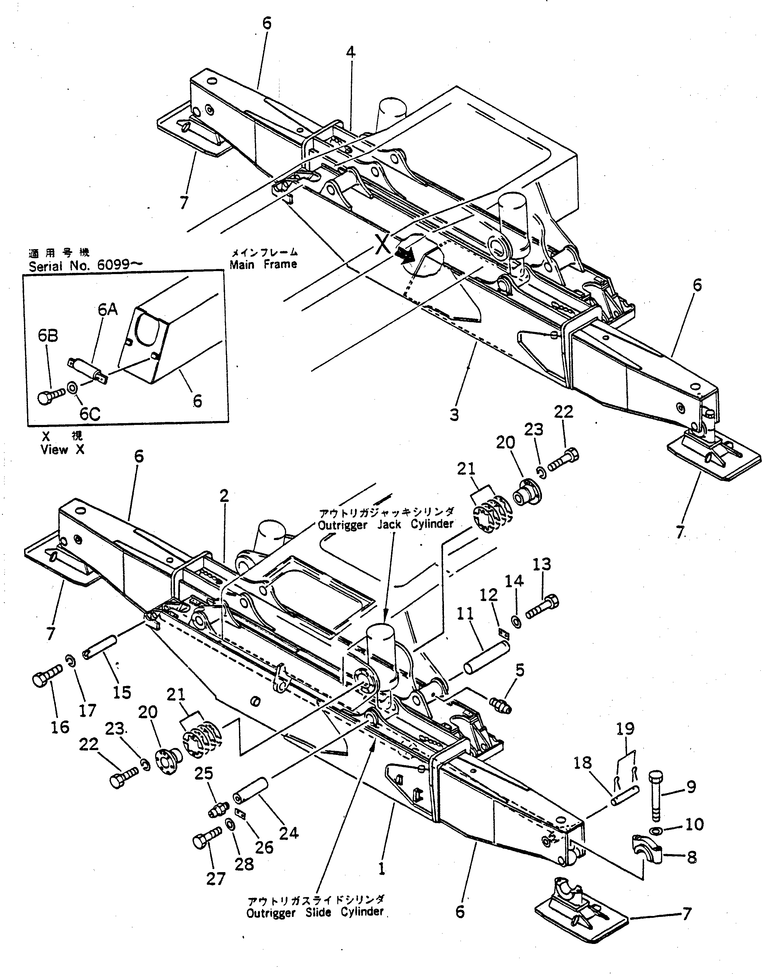 Вал 23S-47-16811 Komatsu