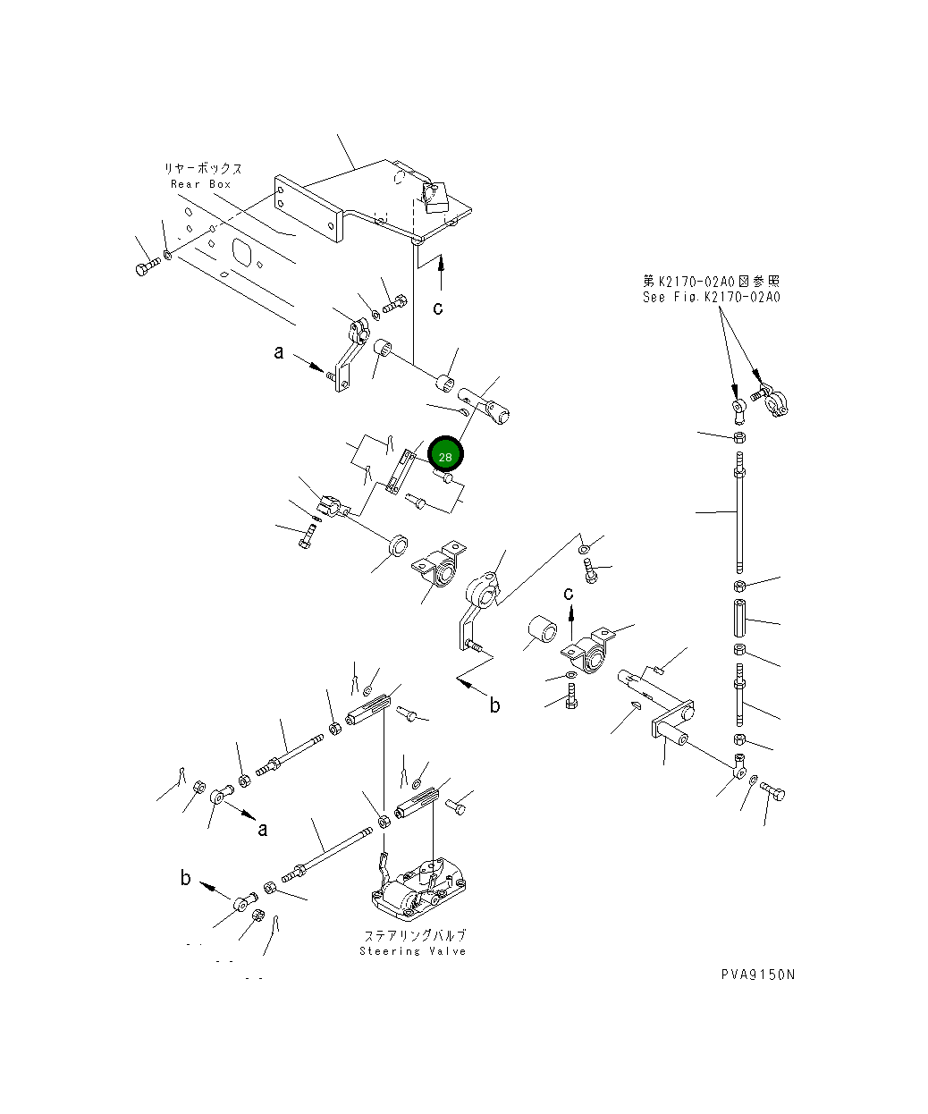 Вилка 21E-43-13540 Komatsu