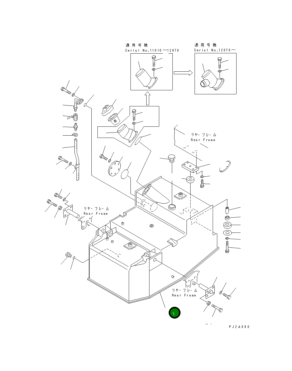 Бак 235-04-31111 Komatsu