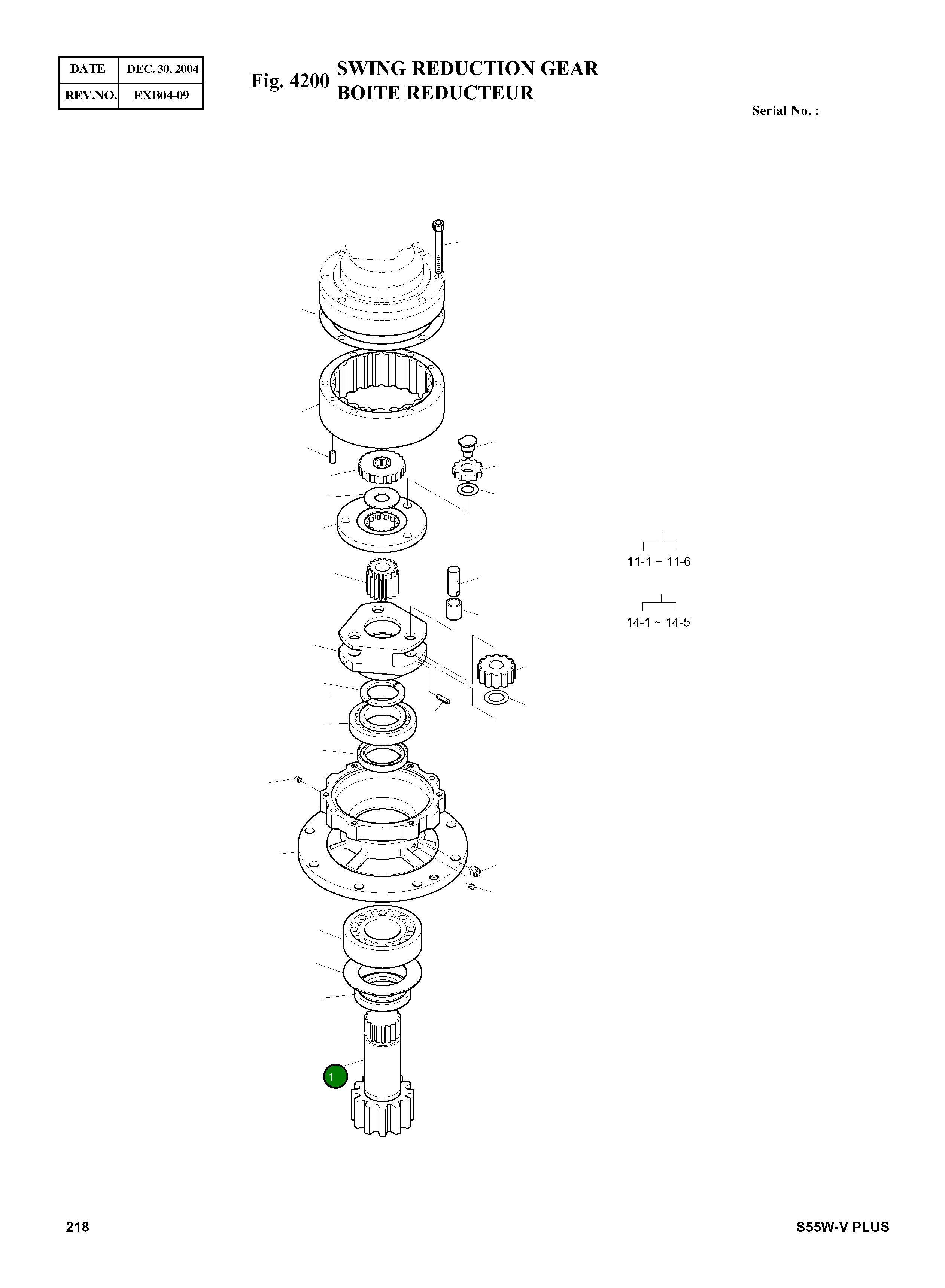 Вал 2405-1009 Komatsu