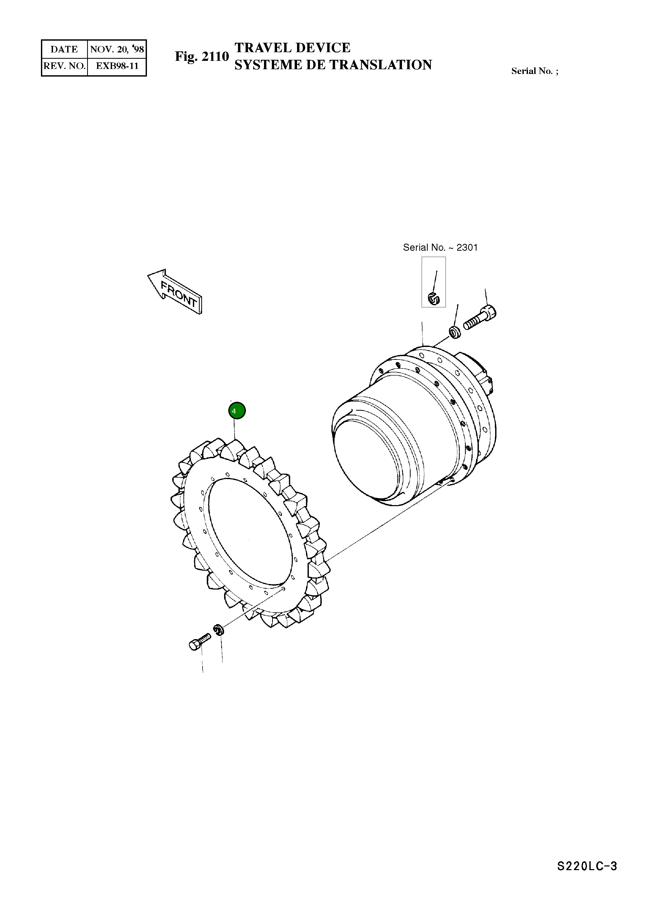 Ведущая звезда 2108-1028B Komatsu