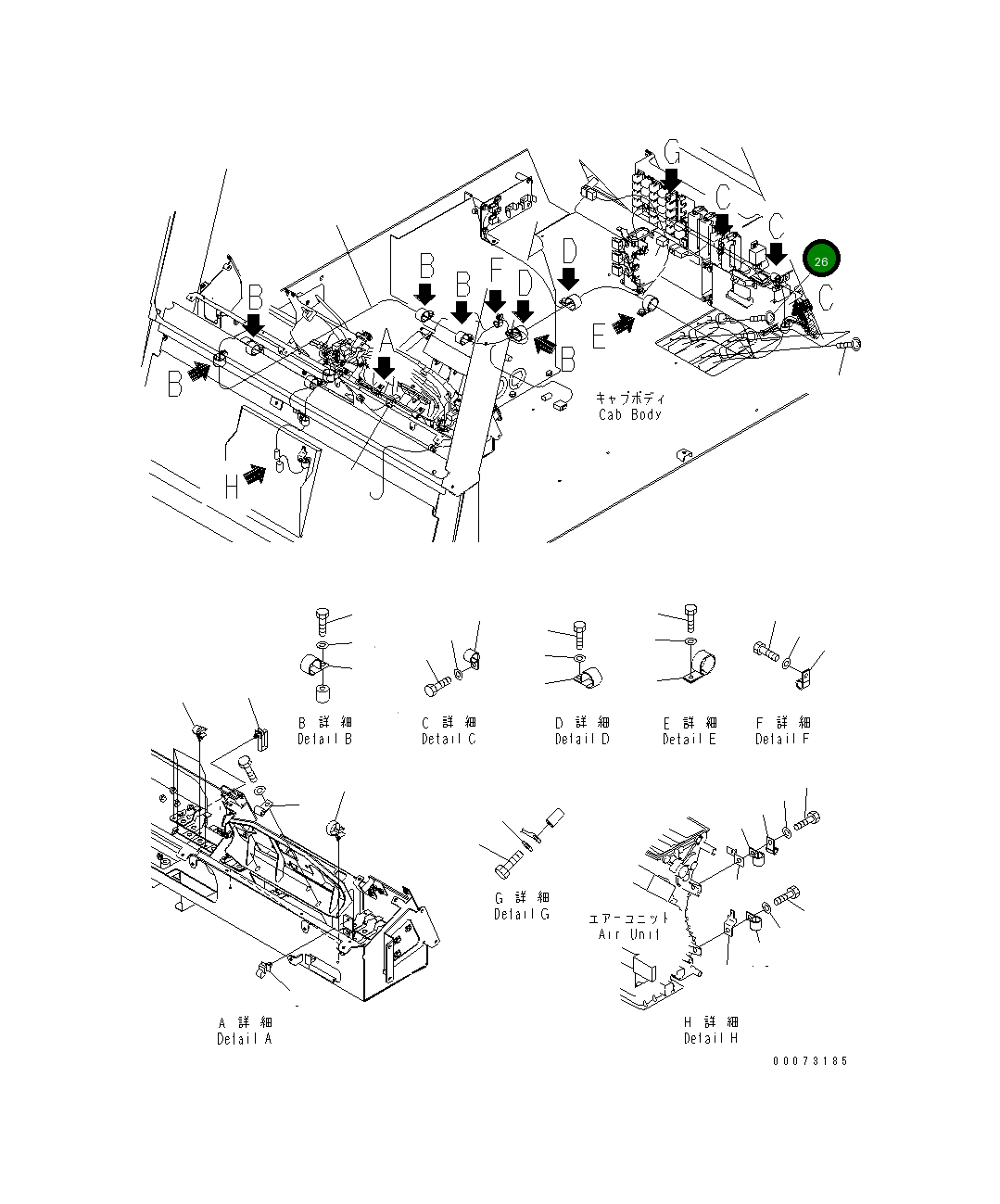 Винт 01023-60425 Komatsu