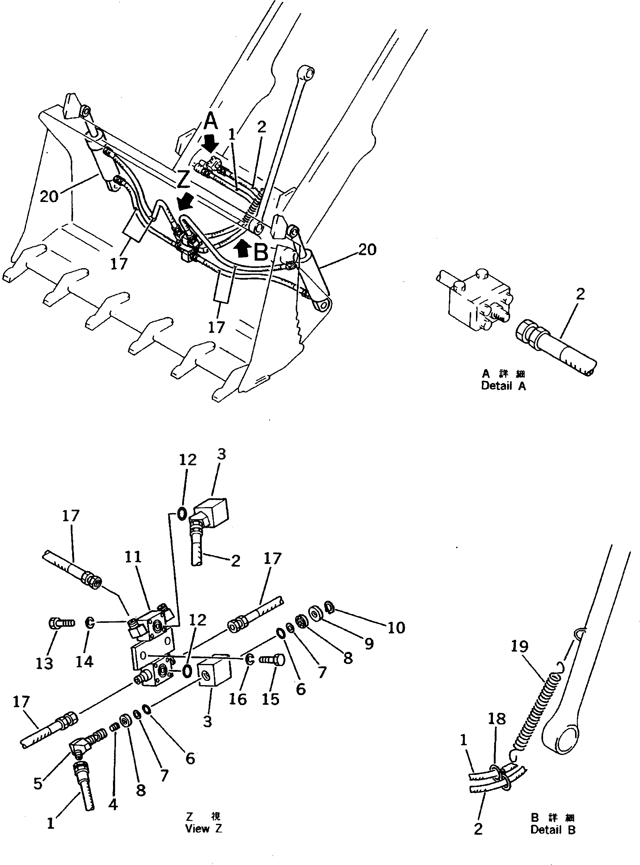 Вал 113-Z23-1230 Komatsu