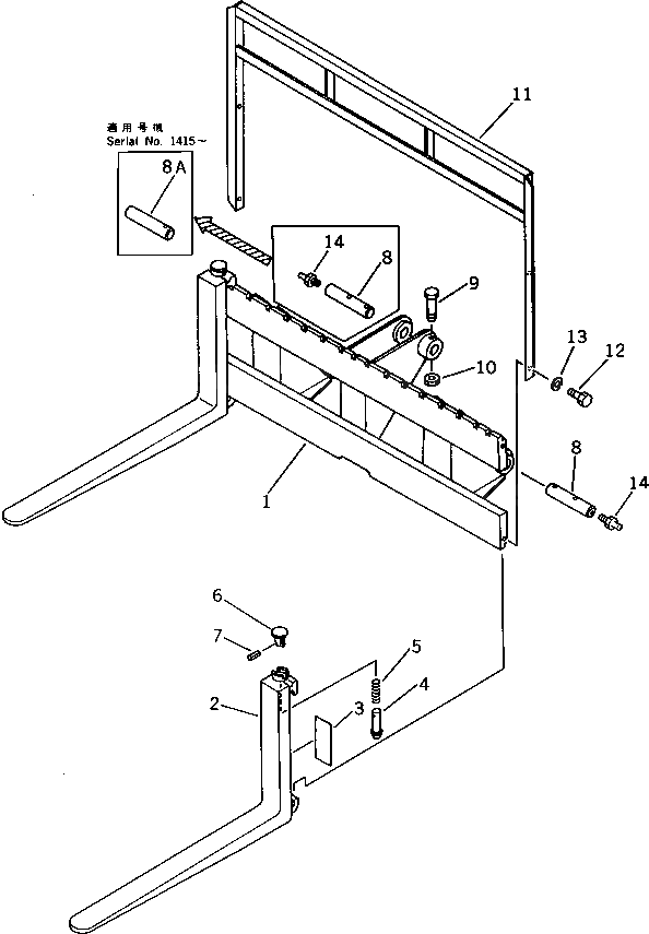 Вилка 363-910-1120 Komatsu