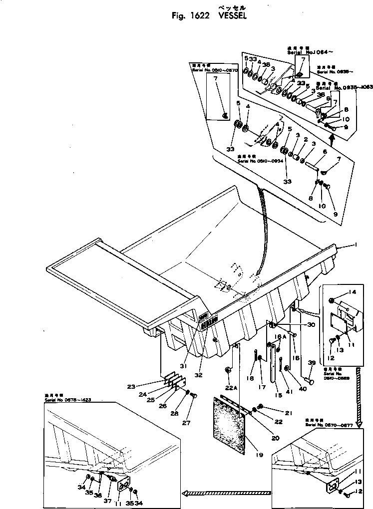 Вал 565-74-14310 Komatsu