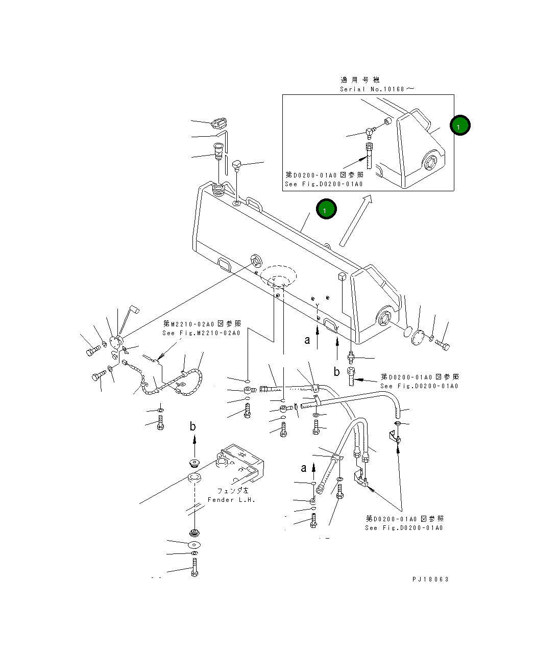 Бак 17M-04-21180 Komatsu