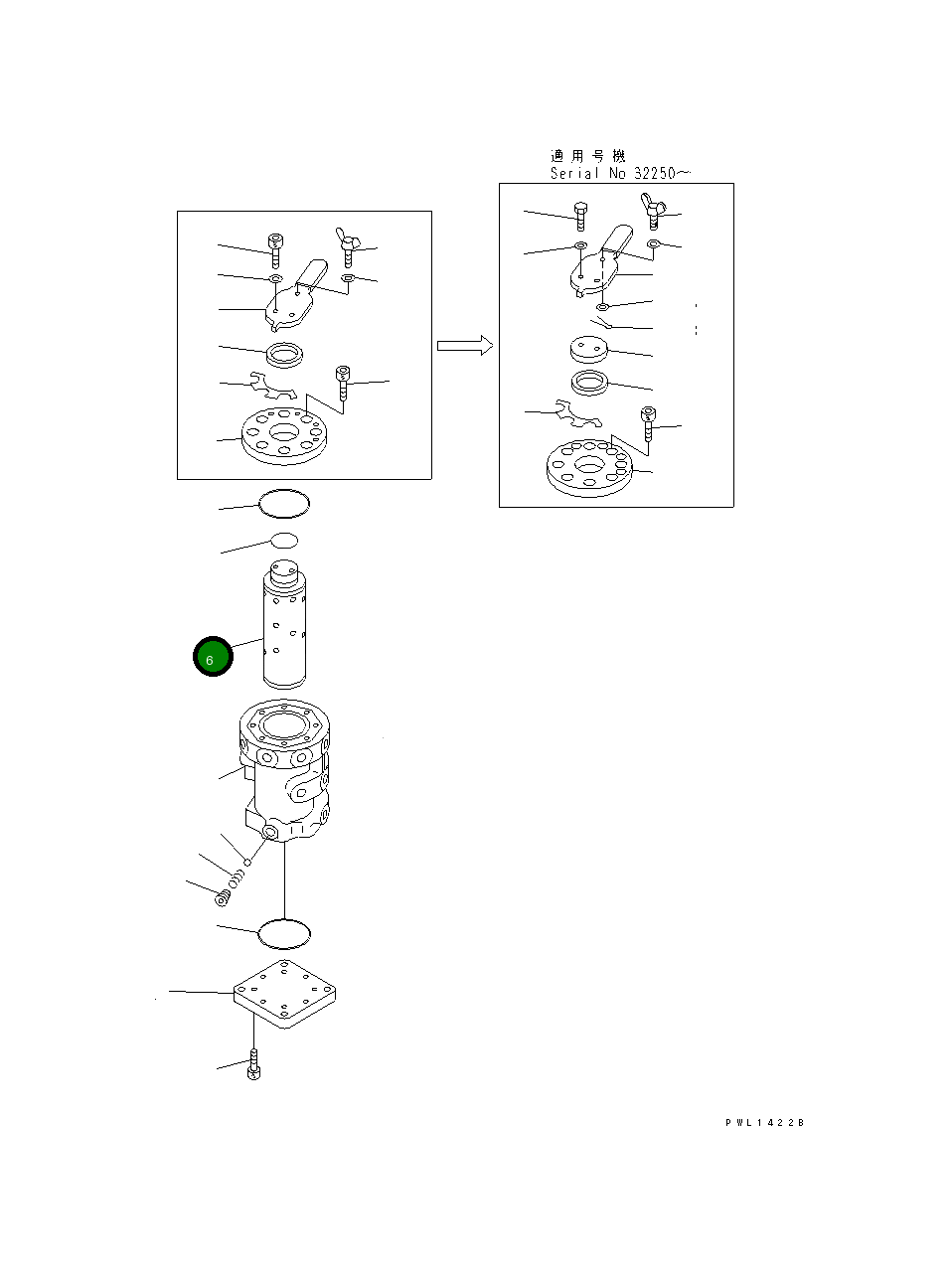 Вал 203-62-58940 Komatsu