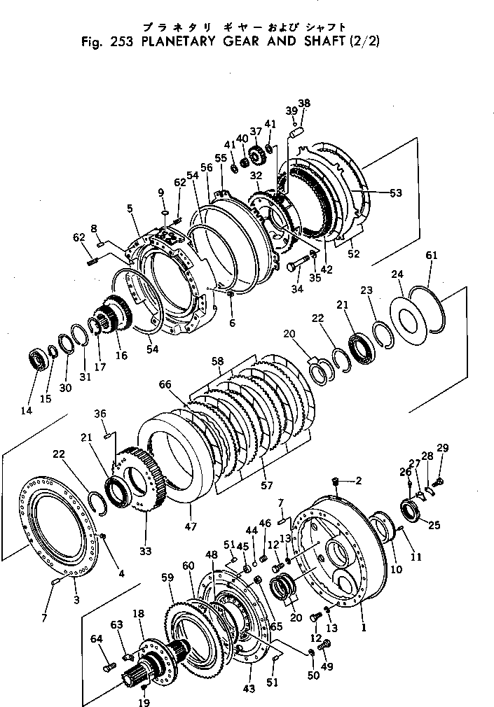 Вал 175-15-42352 Komatsu