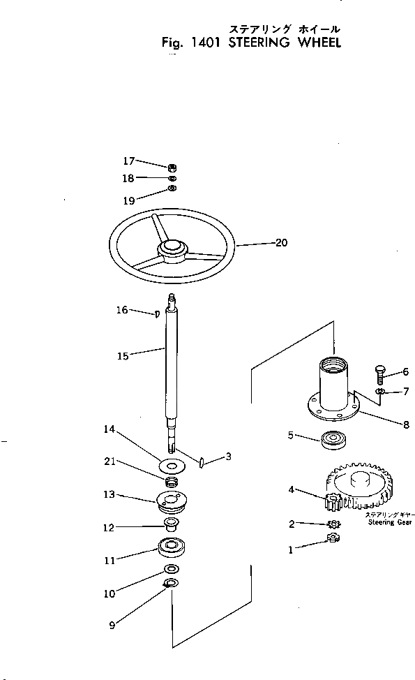 Узел 266-60-43330 Komatsu