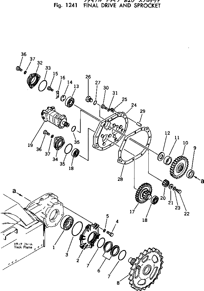 Ведущая звезда 20N-27-14120 Komatsu