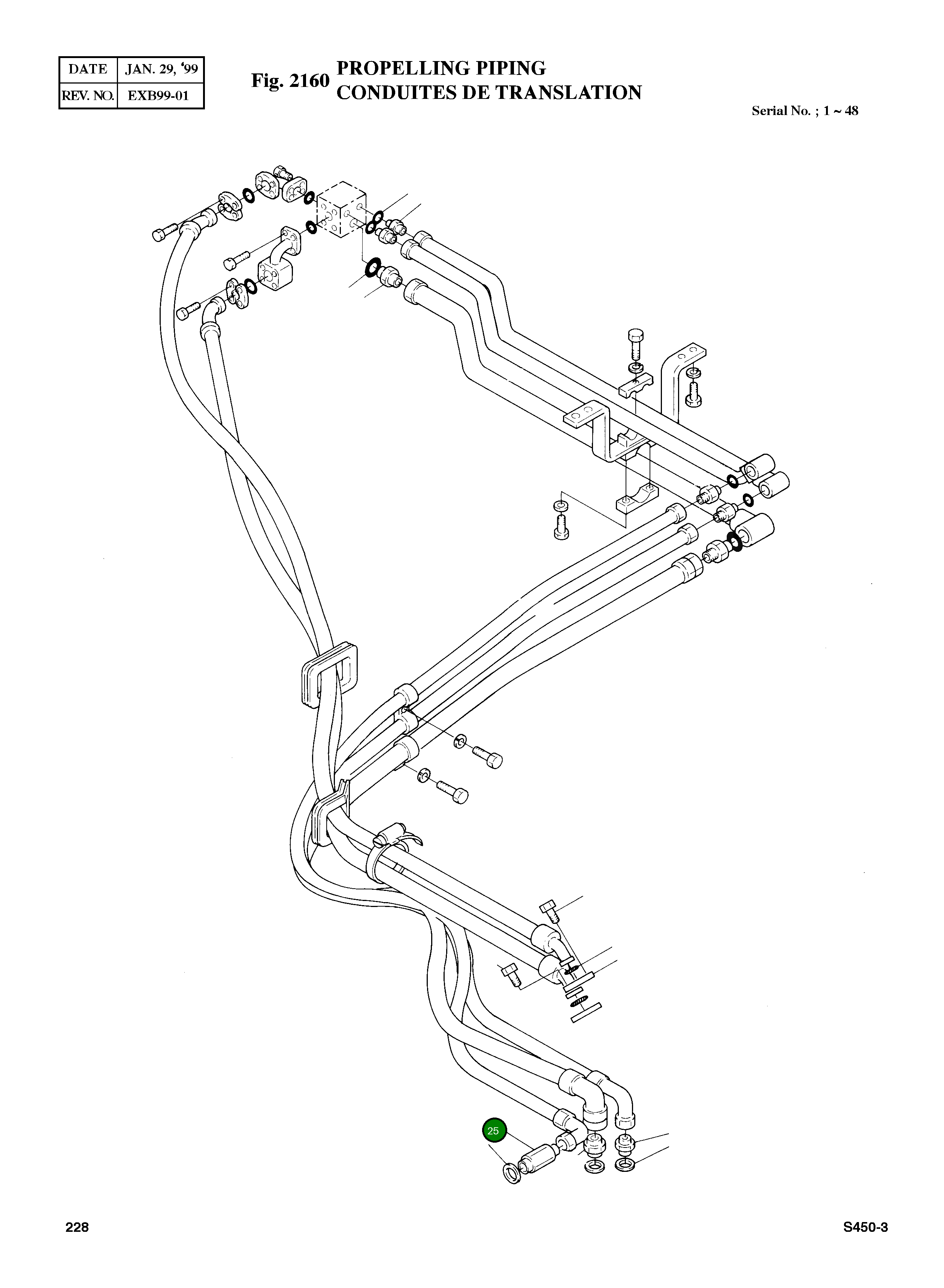Адаптер PF1/4. PF3/8 2181-2557 Komatsu