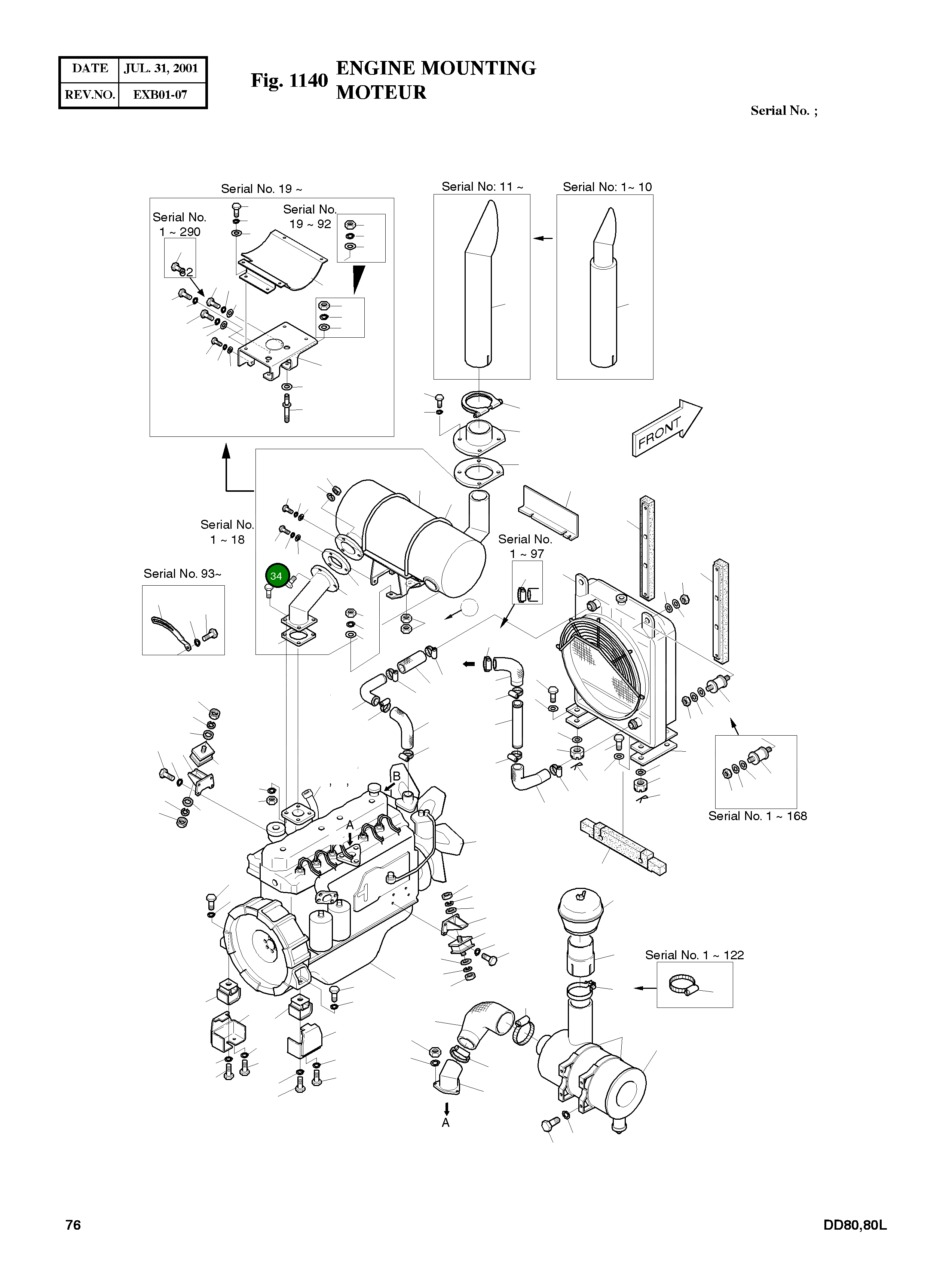 Болт M10X1.5X40 S0558351 Komatsu