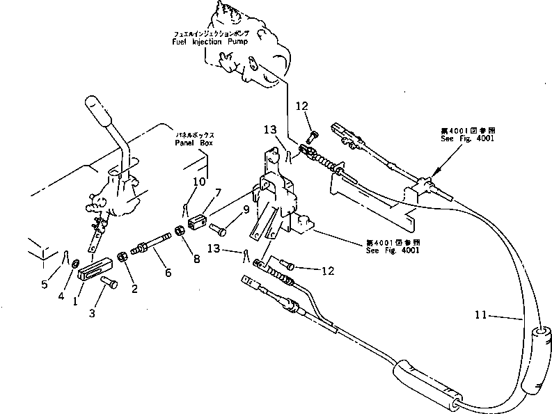 Вилка 175-43-83920 Komatsu