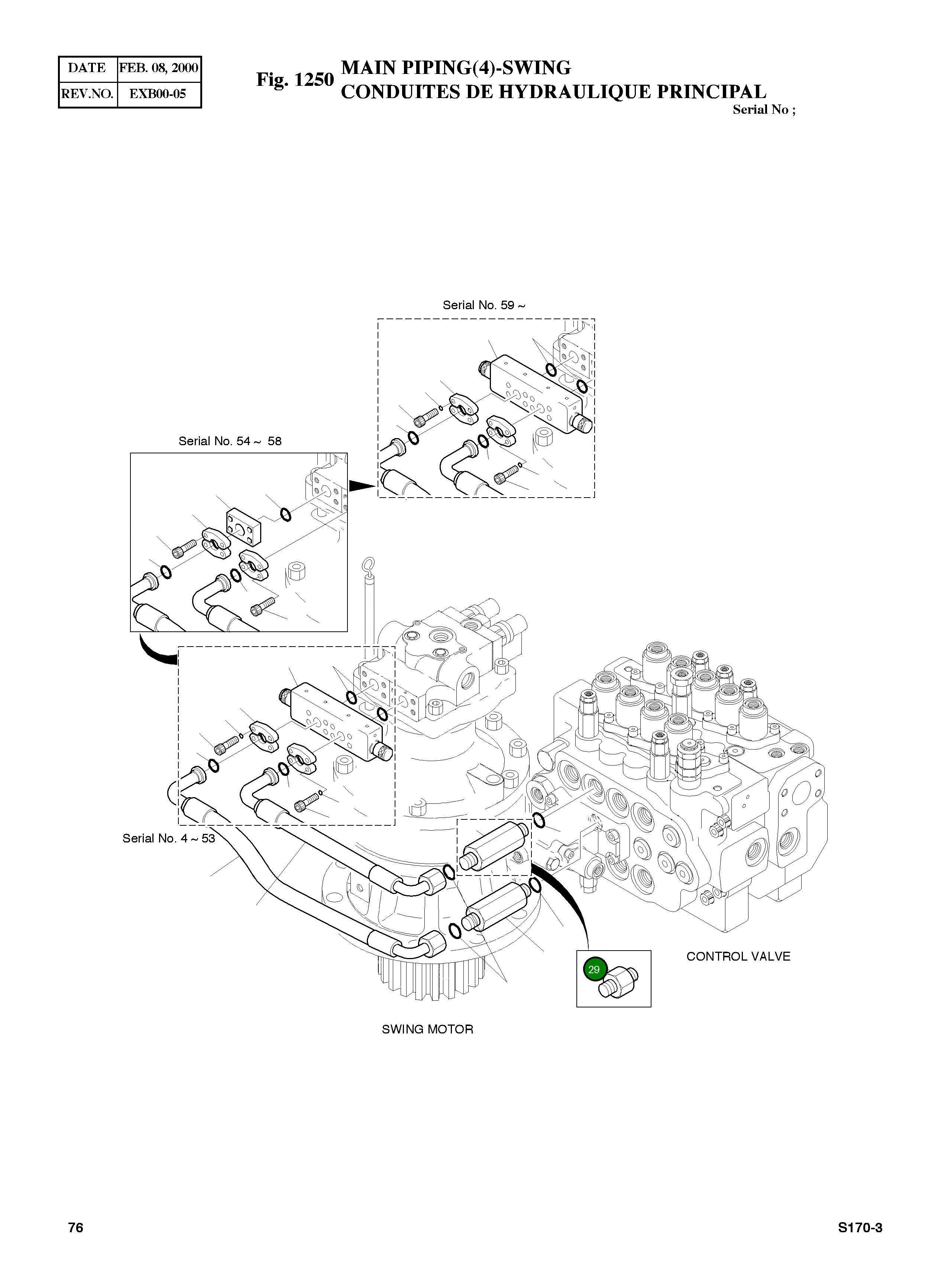 Адаптер PF3/4-UNF1 3/16-12 2181-4133D20 Komatsu