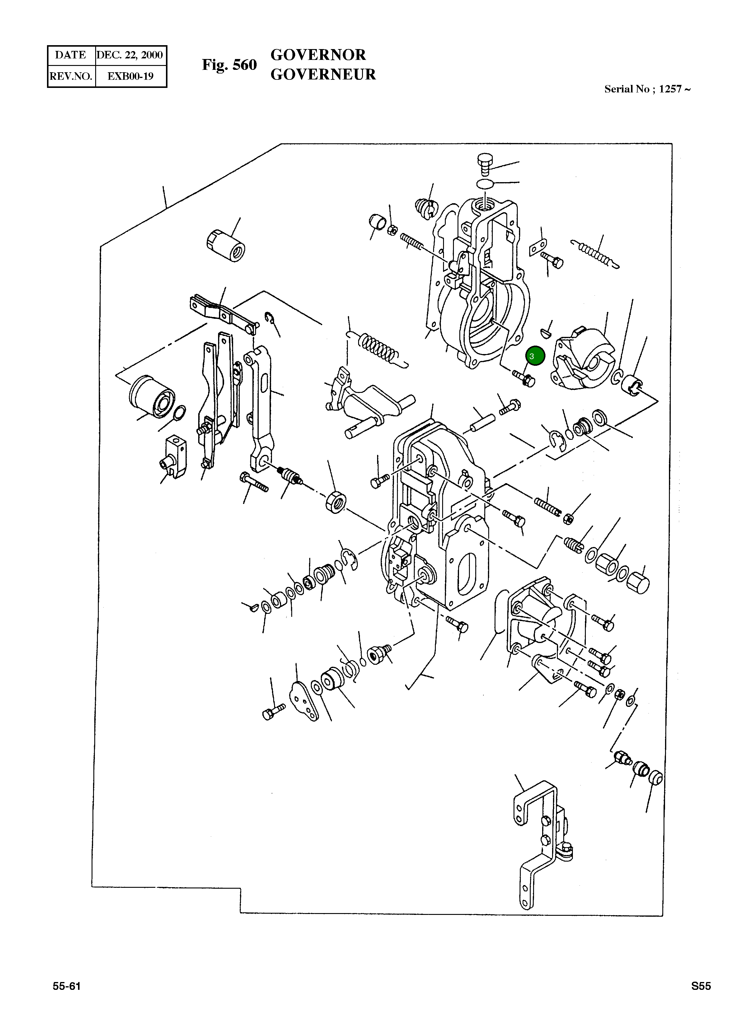 Болт M6X15 515729-0270 Komatsu