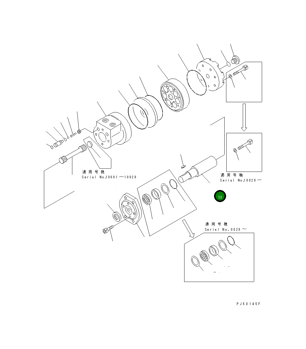 Вал 23B-62-12240 Komatsu