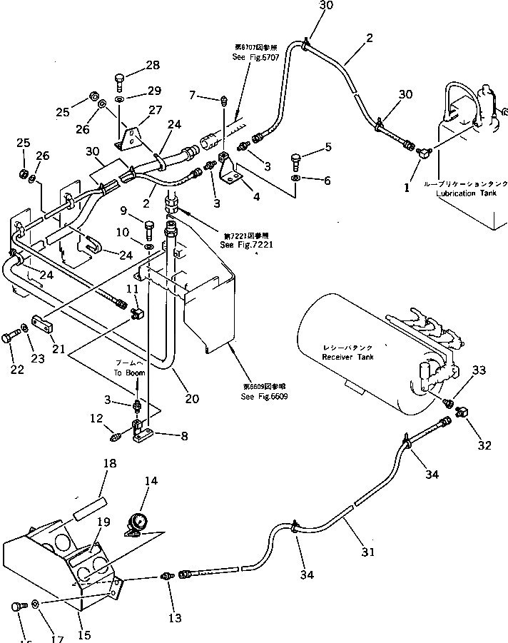 Адаптер 07326-20201 Komatsu