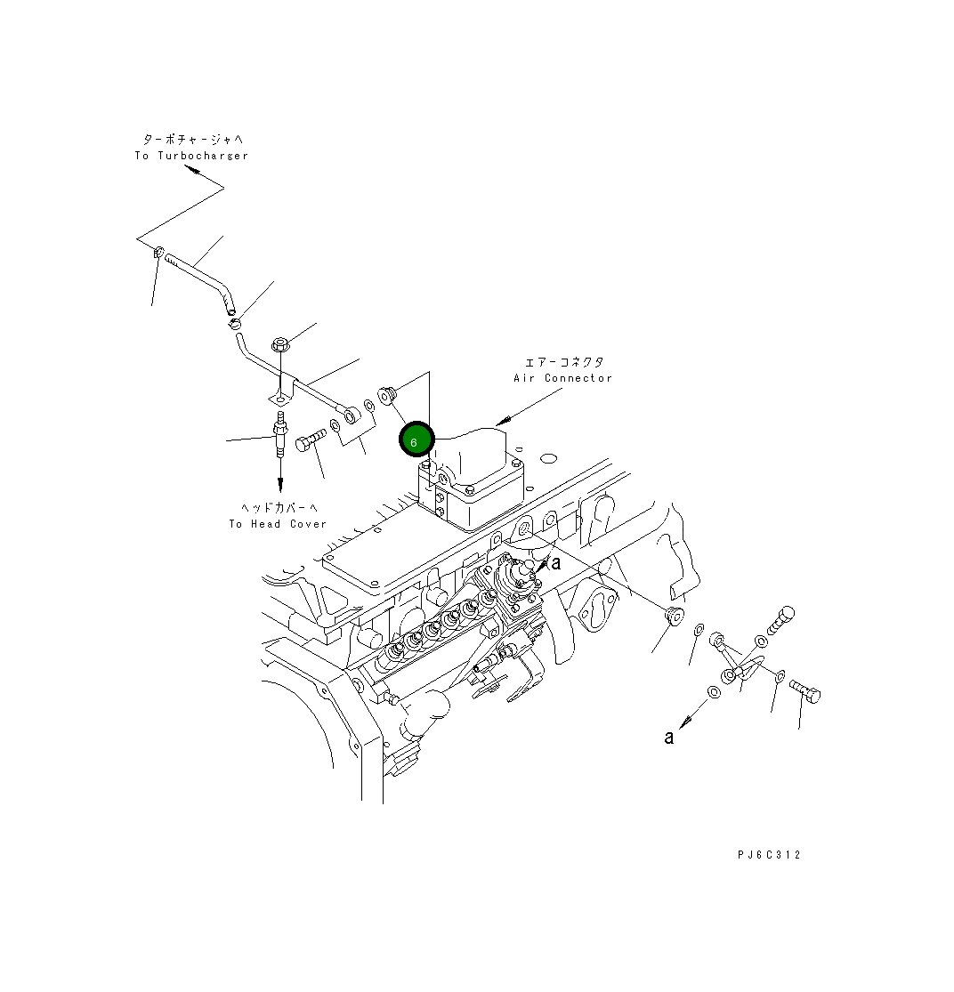 Адаптер 6738-81-4820 Komatsu