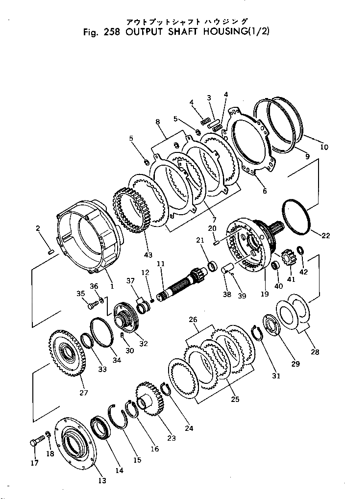 Вал 238-15-22250 Komatsu