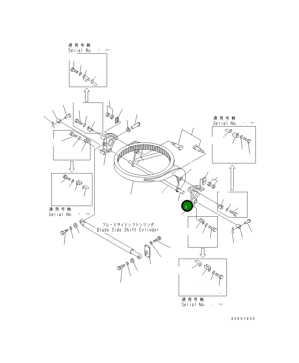 Вал 23A-70-13210 Komatsu