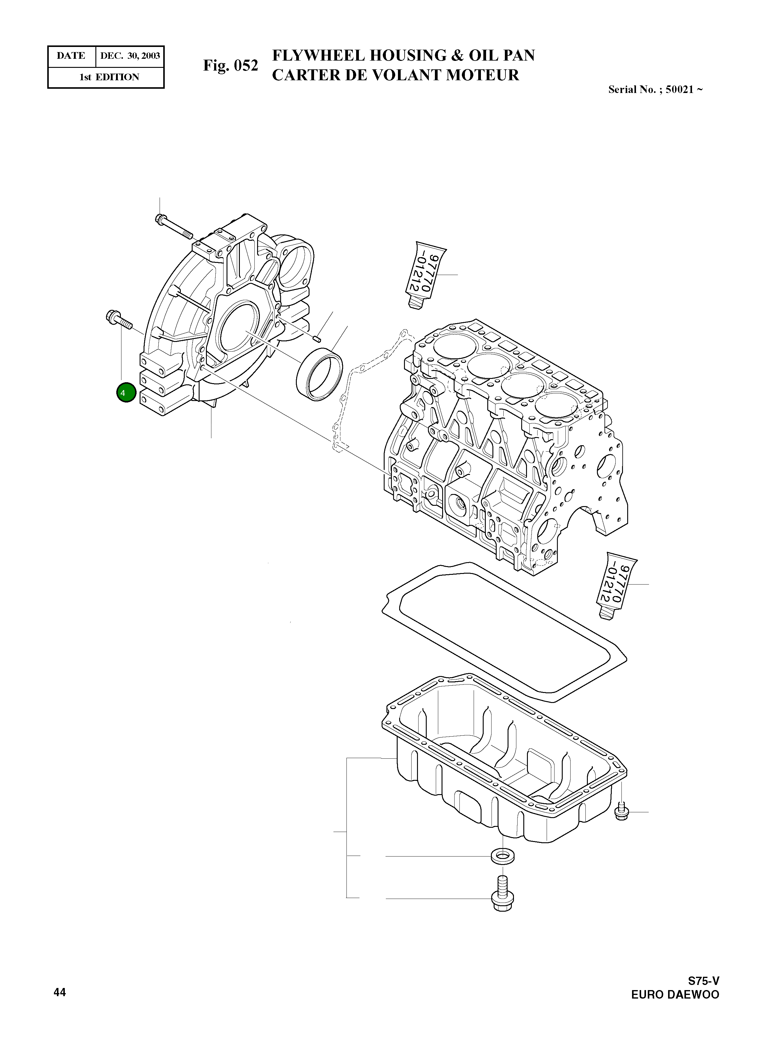 Болт M10X70 26206-100702 Komatsu