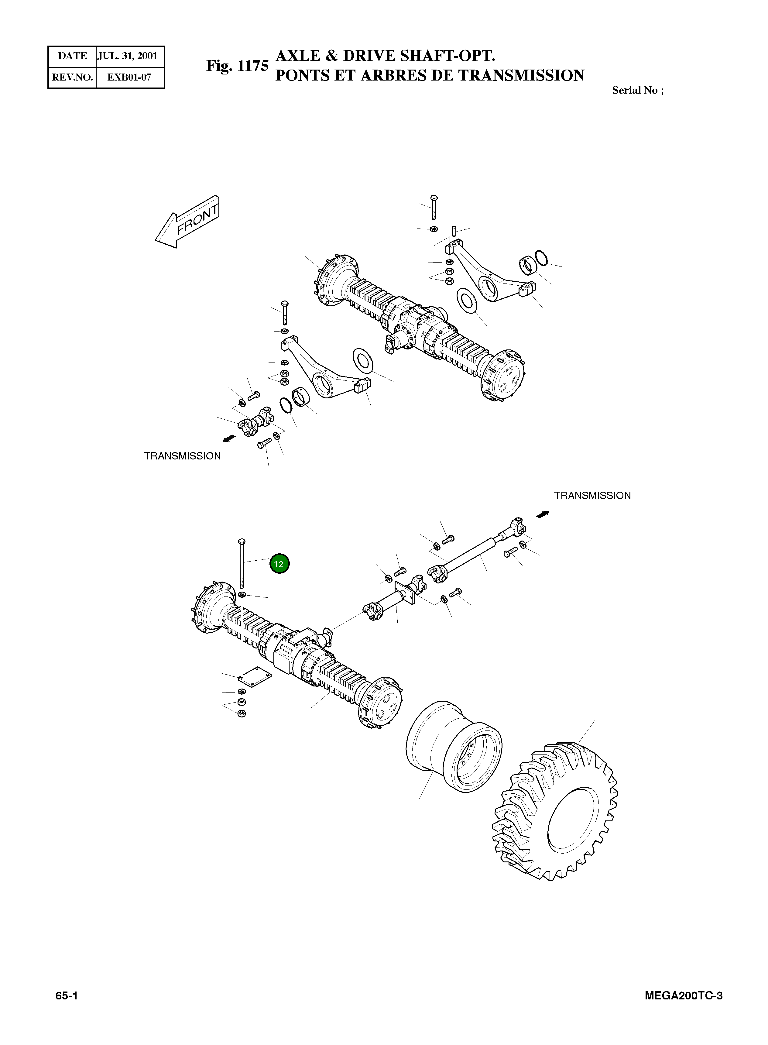 Болт M22X2.5X290 4120-4054 Komatsu