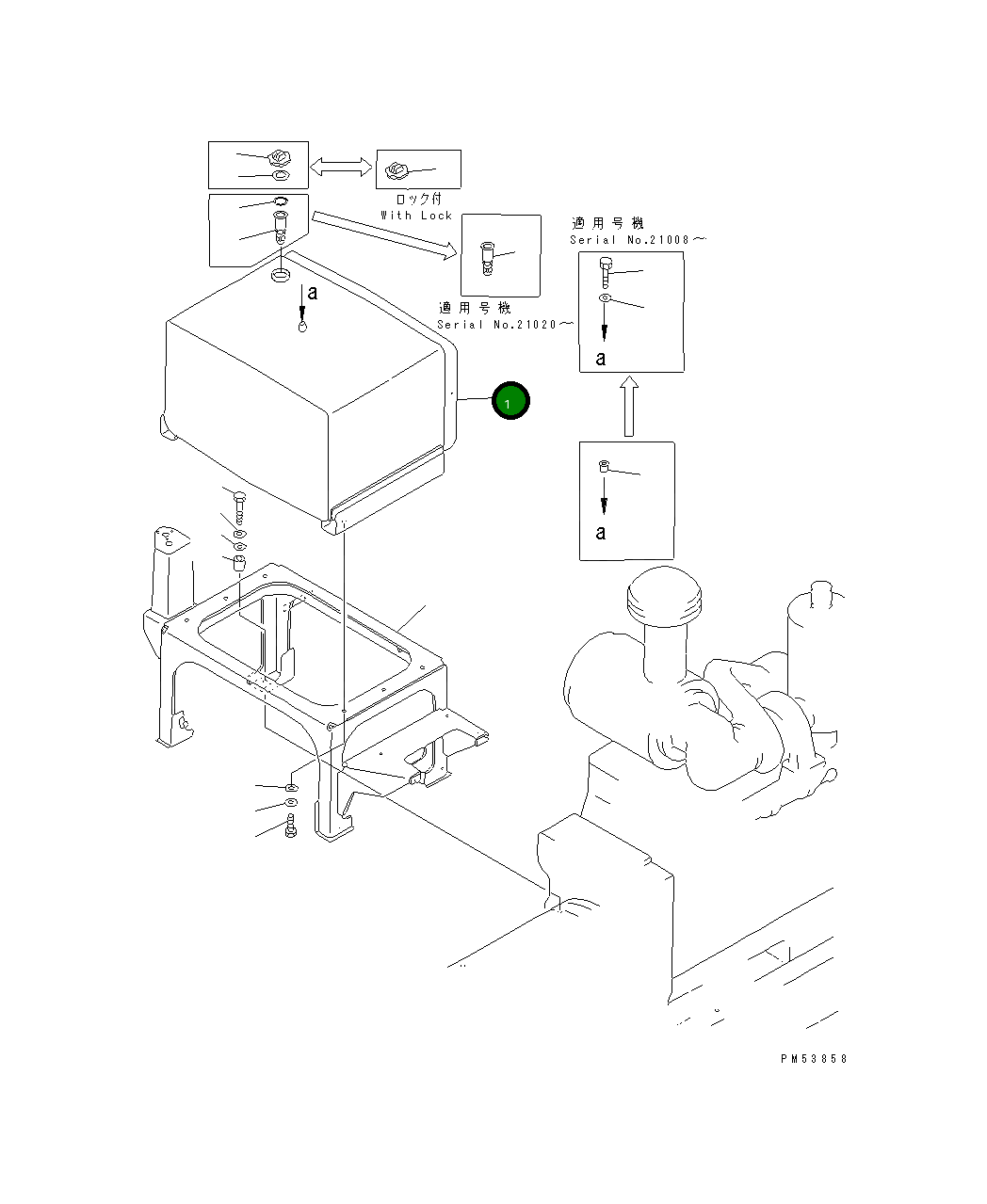 Бак 234-04-41120 Komatsu
