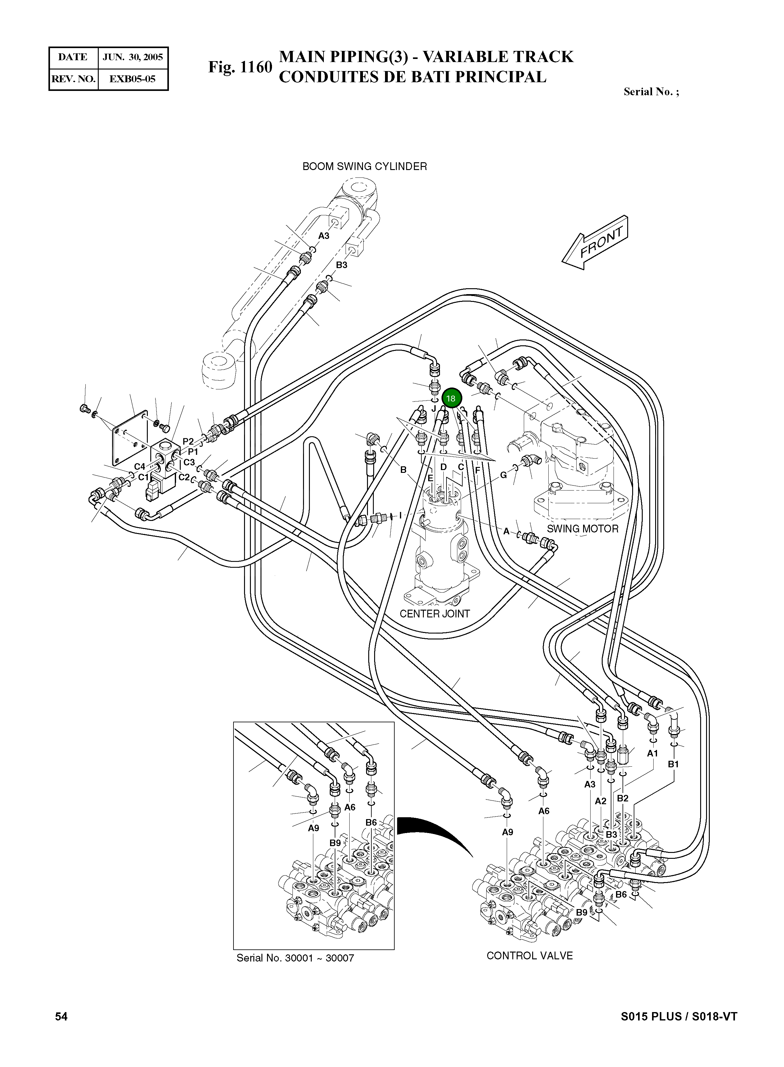Адаптер DS2213166 Komatsu
