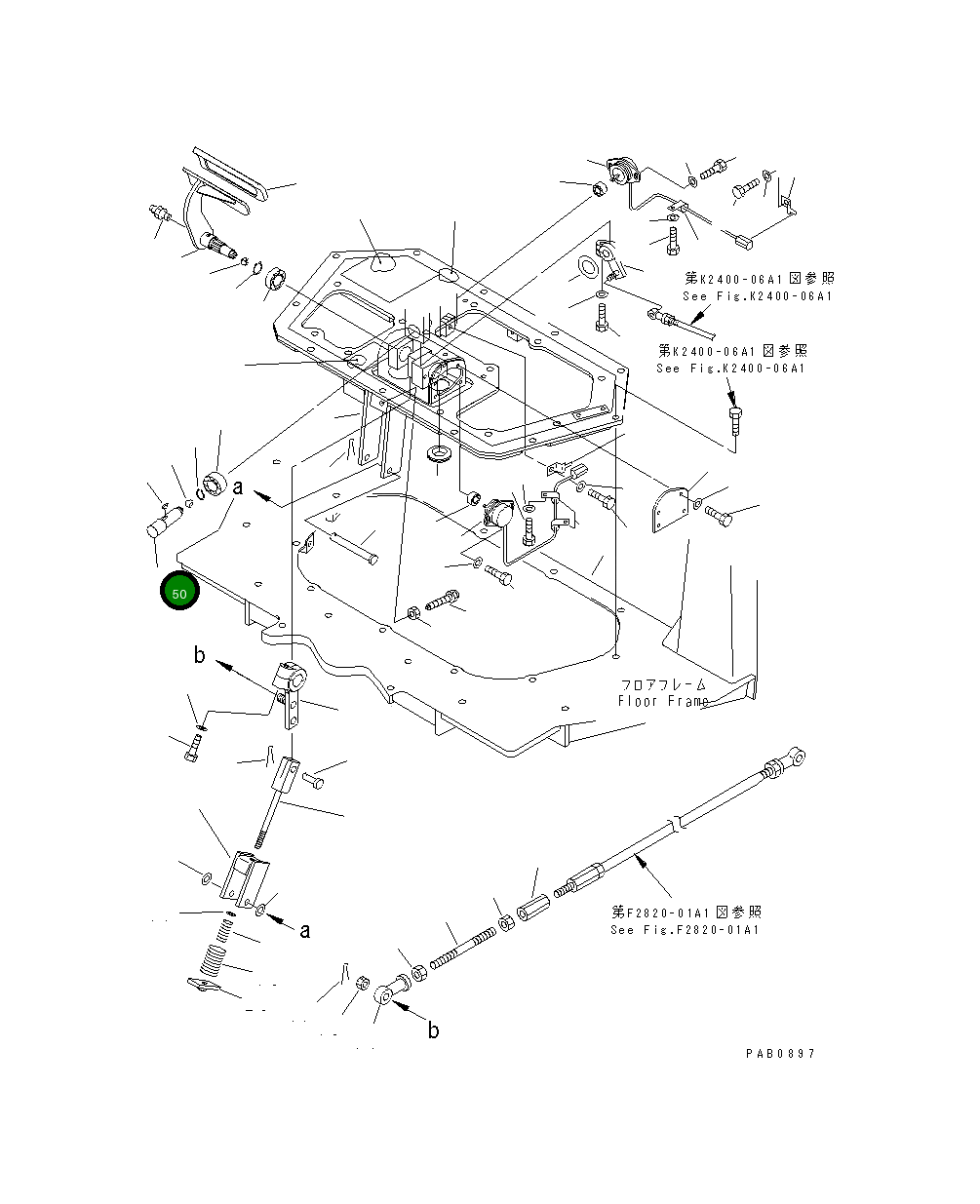 Вал 17A-43-11110 Komatsu