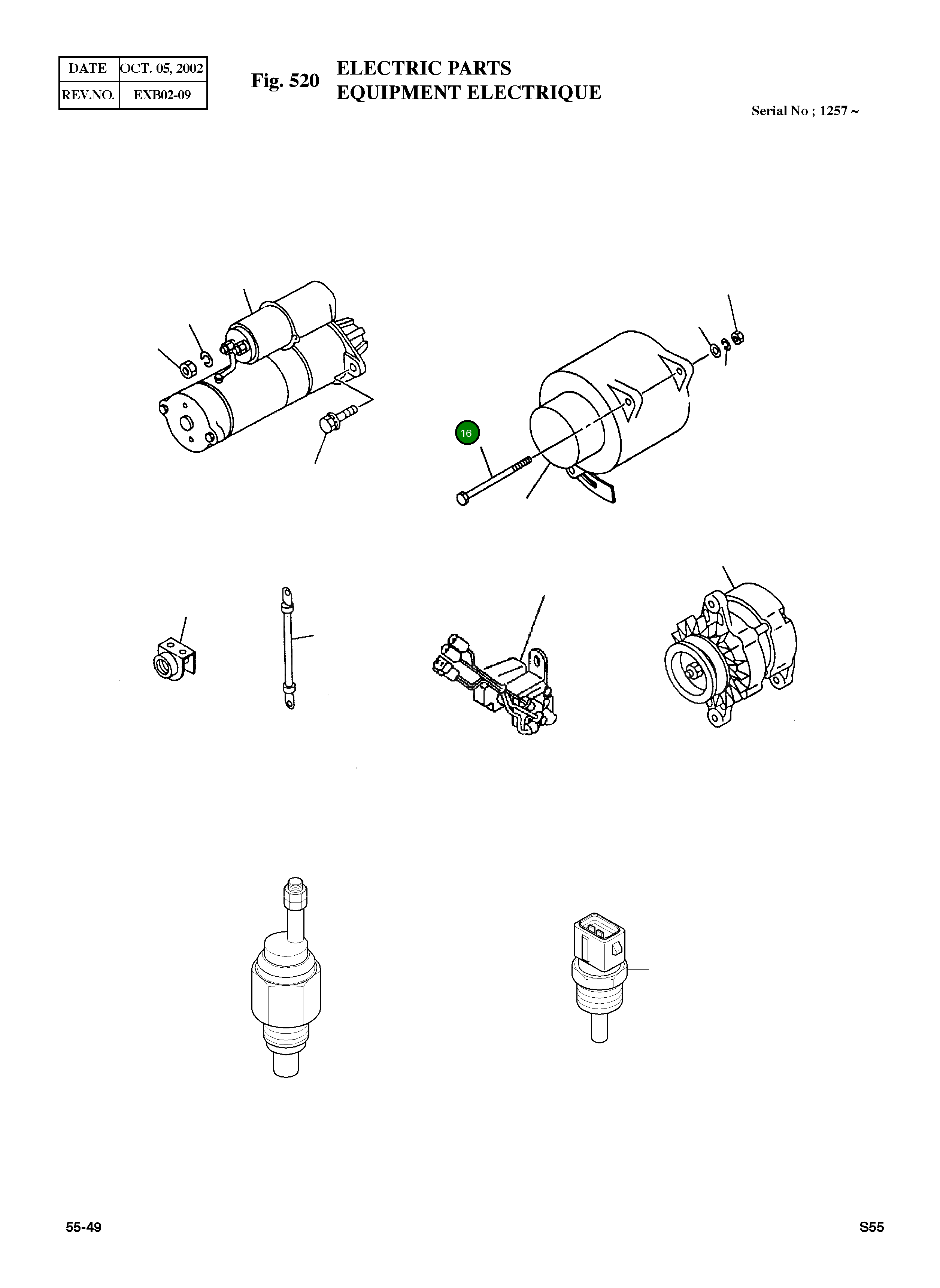 Болт M8X120 028085-8120 Komatsu