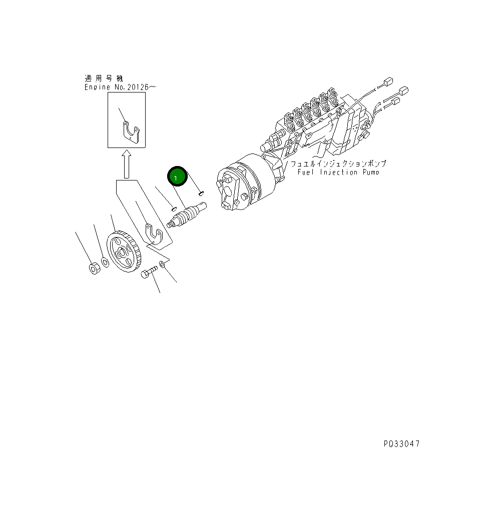 Вал 6212-71-3170 Komatsu