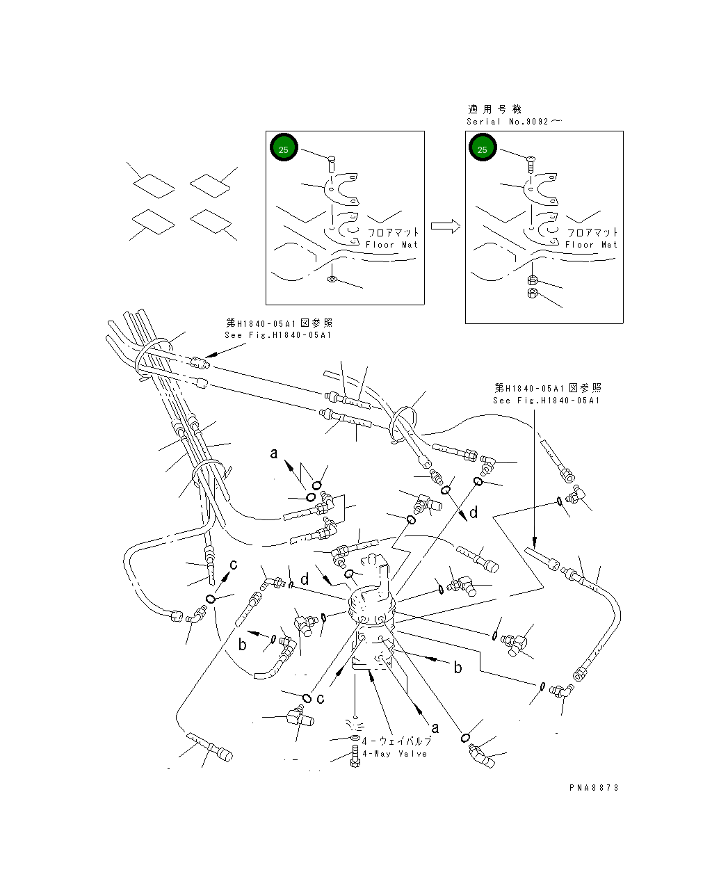 Винт 01023-60314 Komatsu