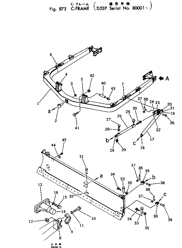 Вал 130-817-5461 Komatsu