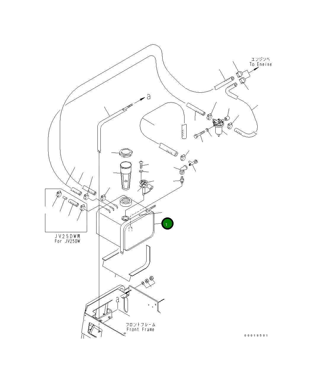 Бак 266-52-97100 Komatsu