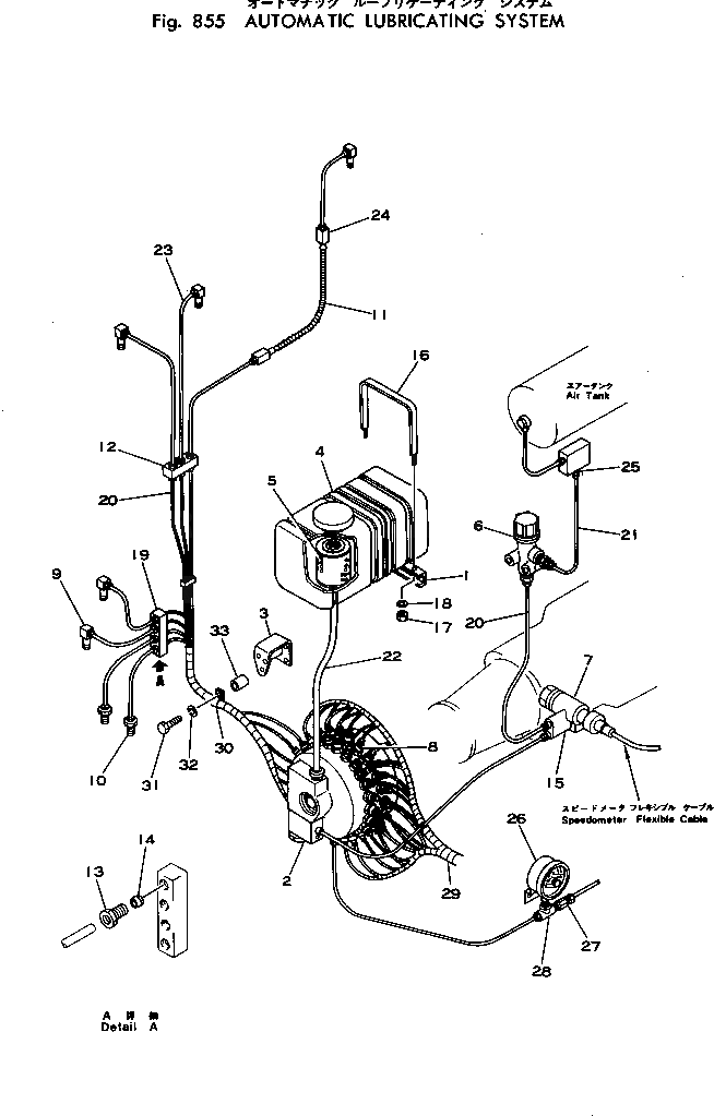 Адаптер 566-95-32430 Komatsu