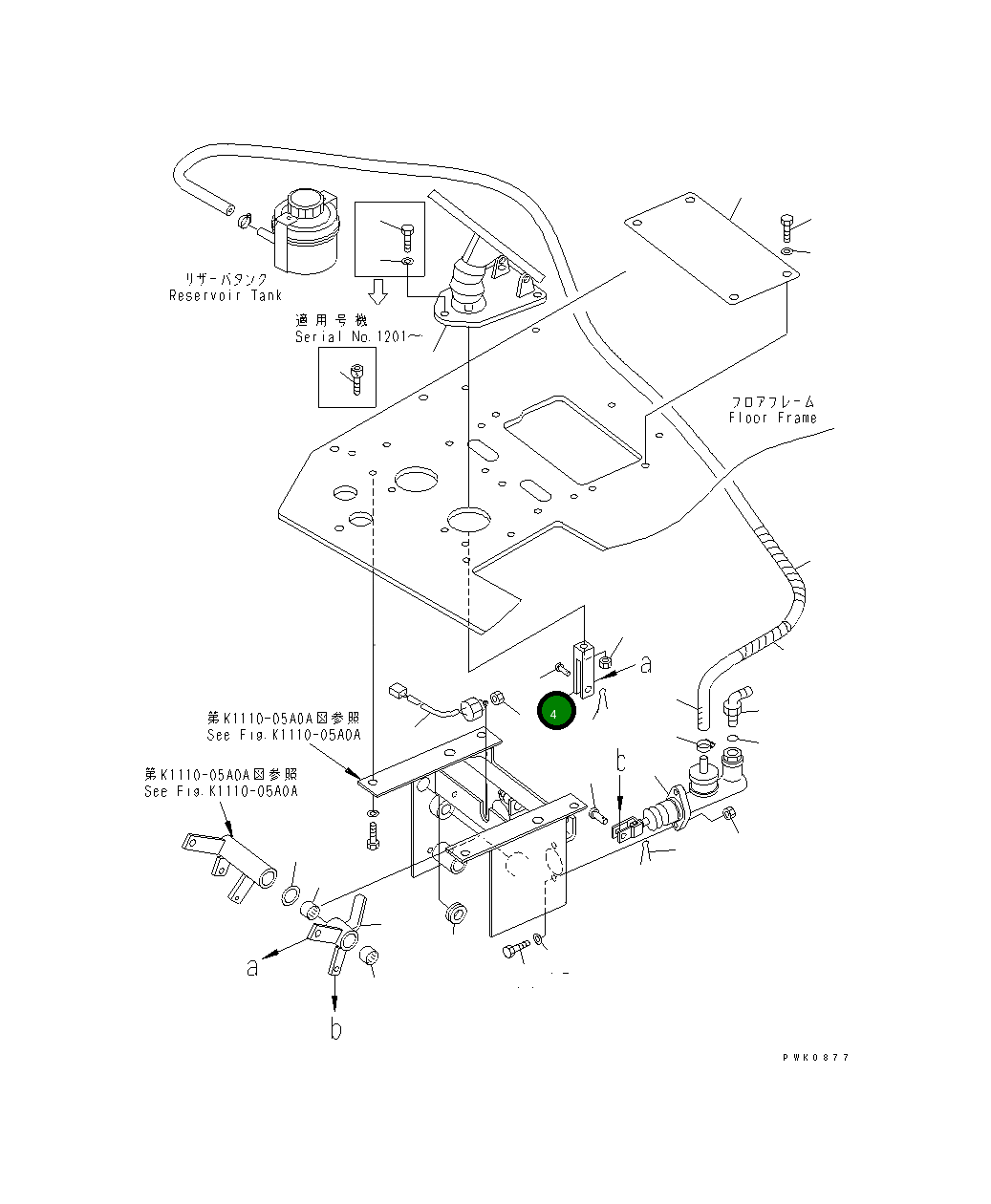 Вилка 20Y-01-12230 Komatsu
