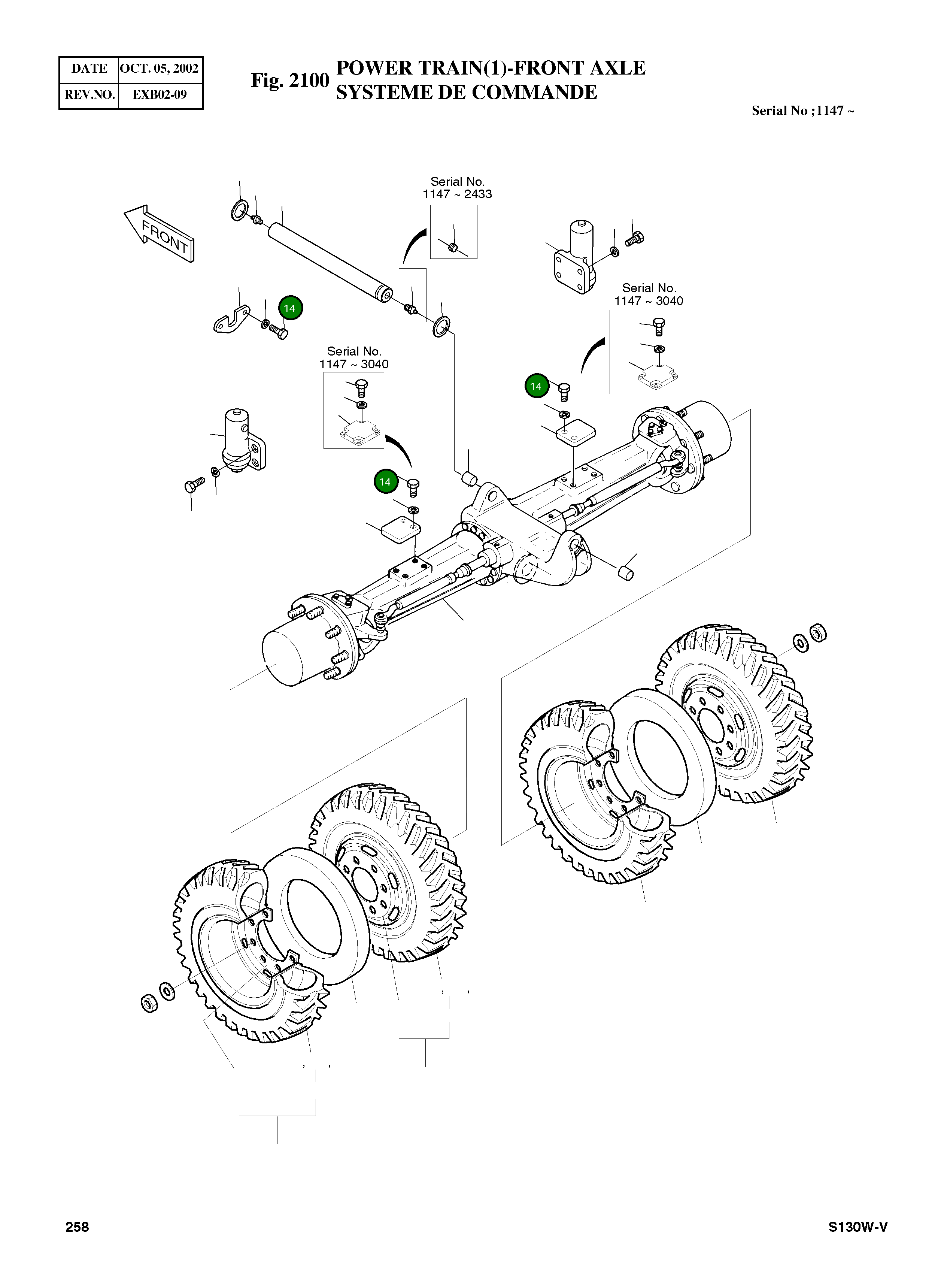 Болт M16X2.0X50 S0565256 Komatsu
