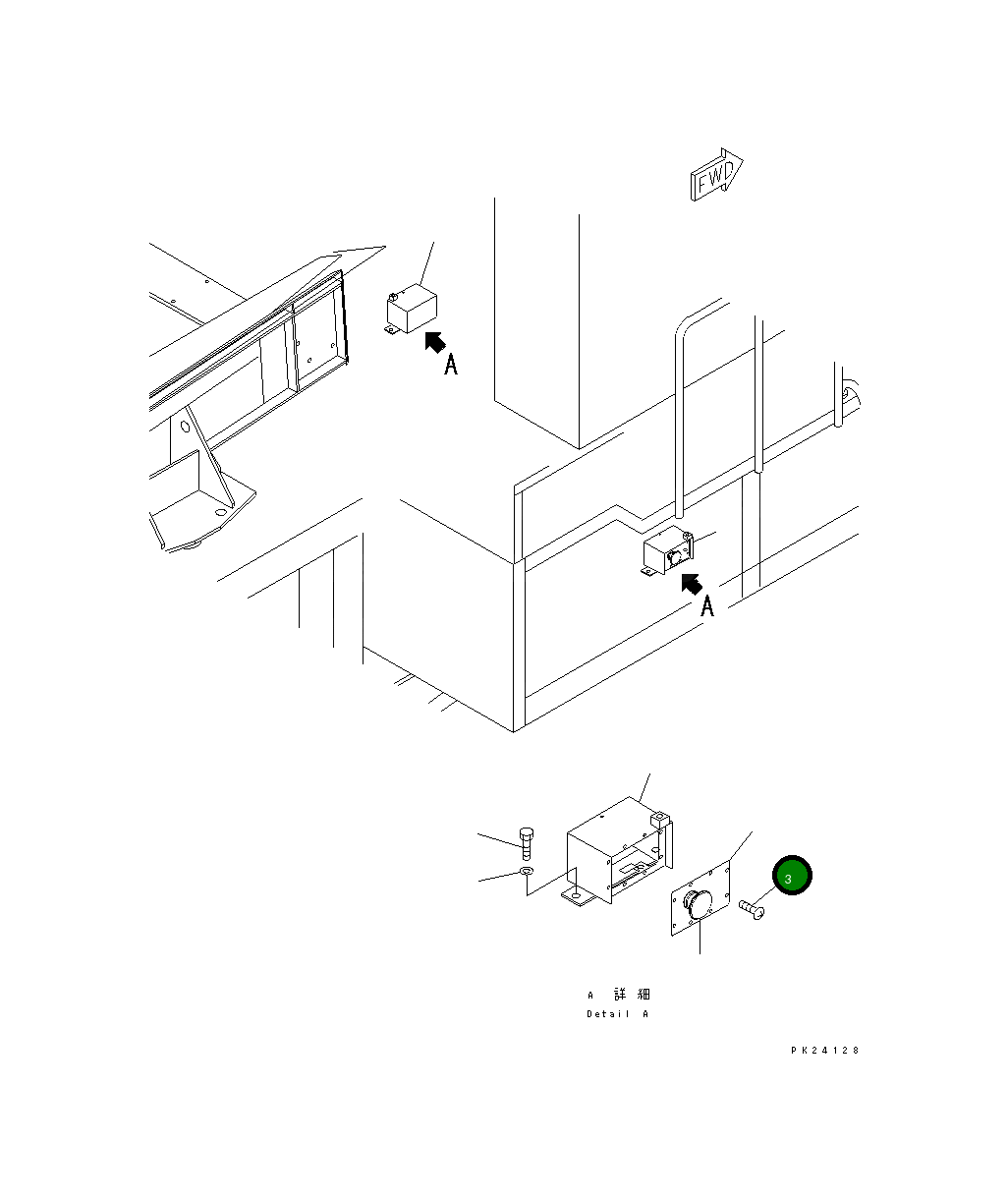 Винт 01023-10610 Komatsu