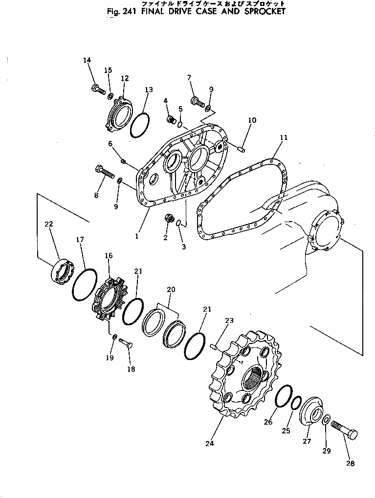 Ведущая звезда 207-27-21311 Komatsu