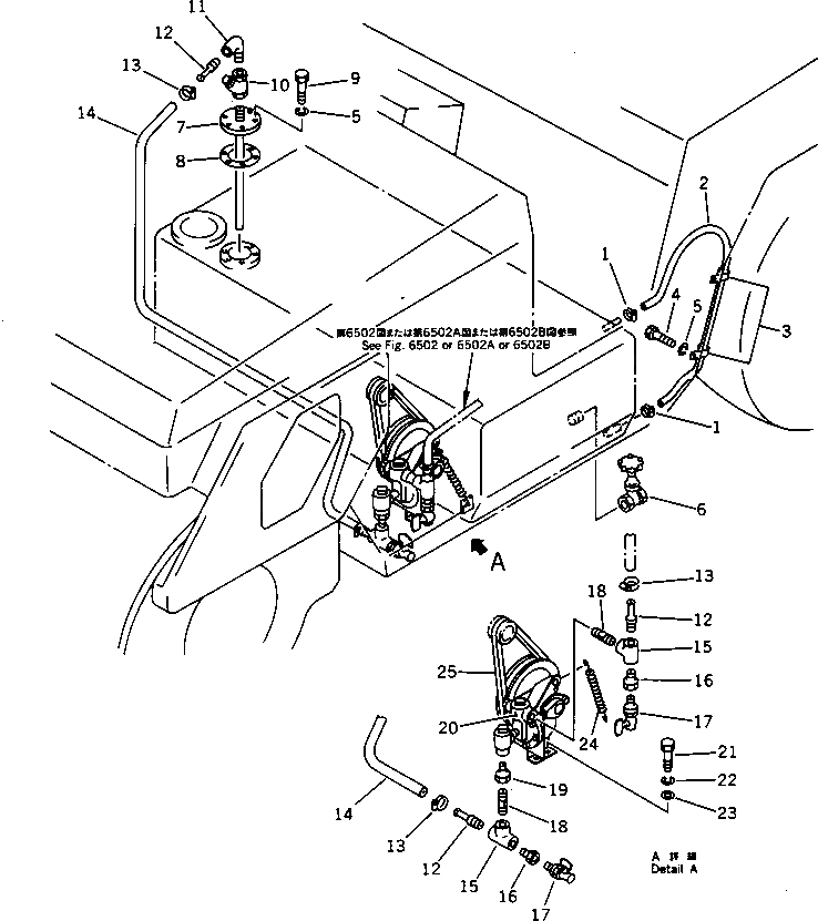 Адаптер 07326-00302 Komatsu