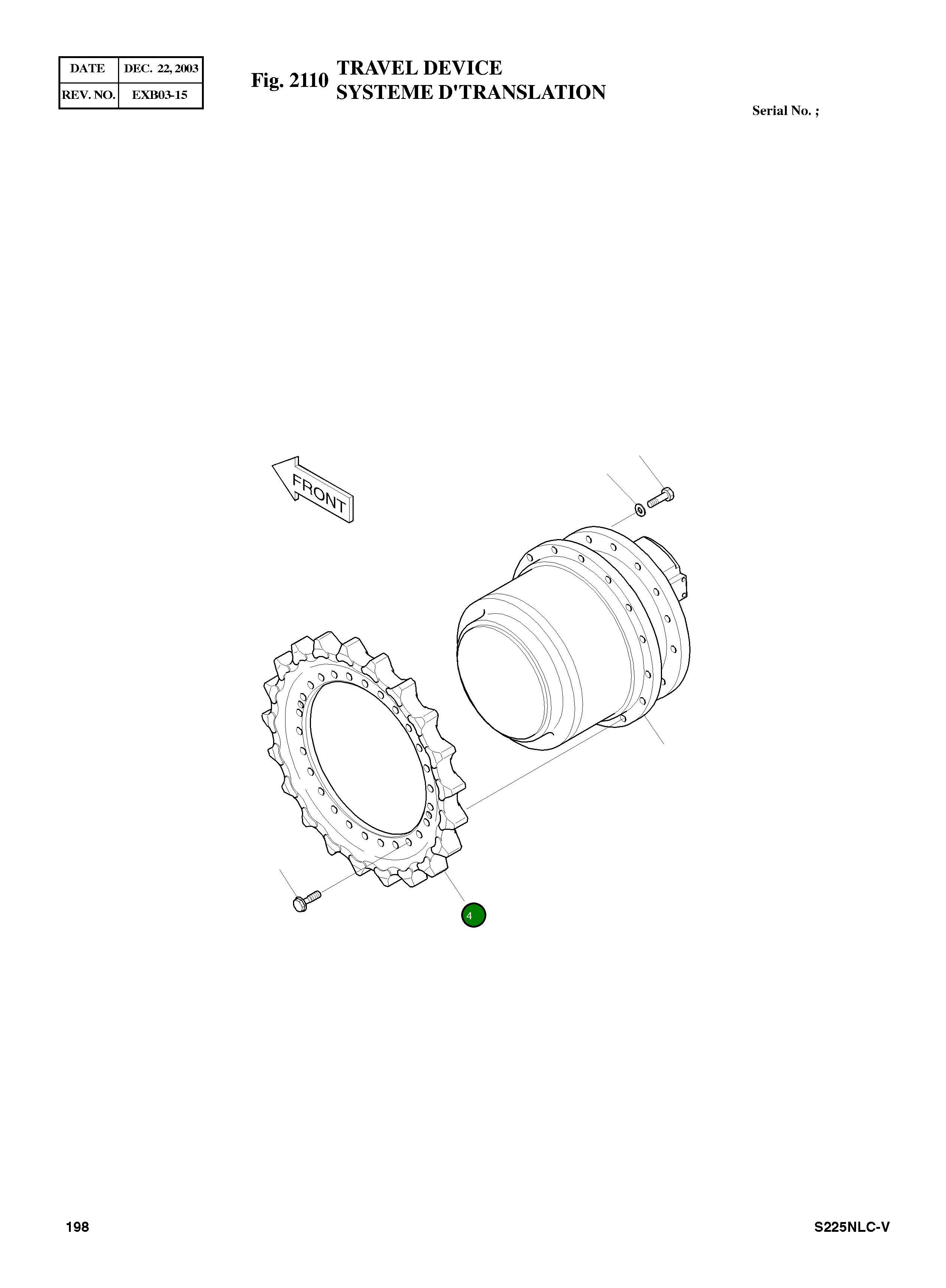 Ведущая звезда 108-00017A Komatsu