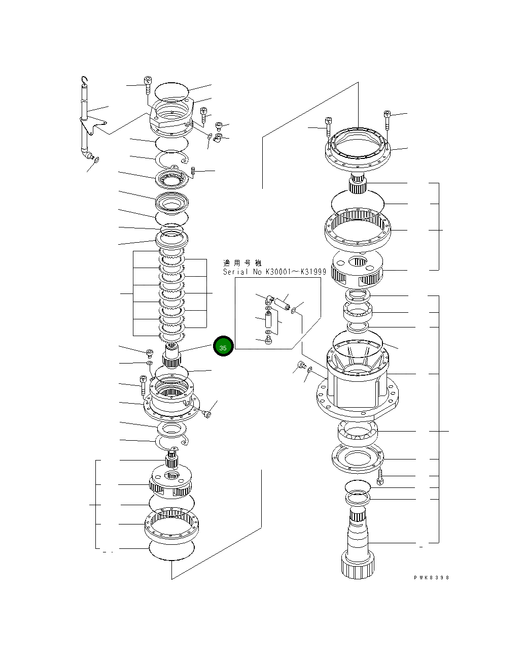 Вал 21P-26-K0020 Komatsu