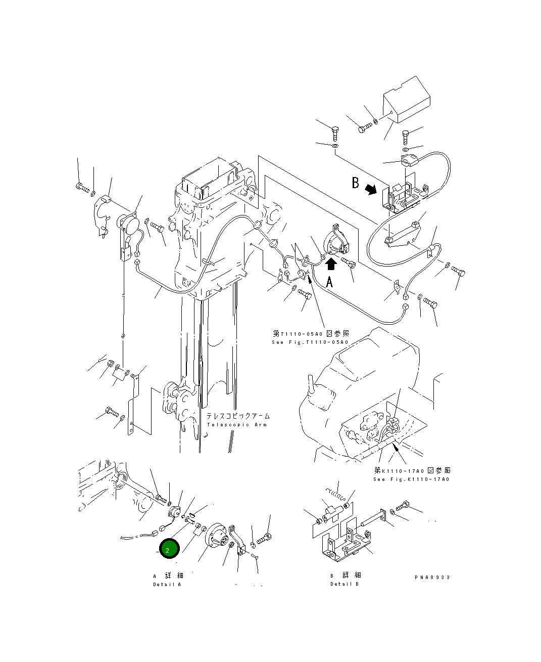 Вал 20U-70-21521 Komatsu