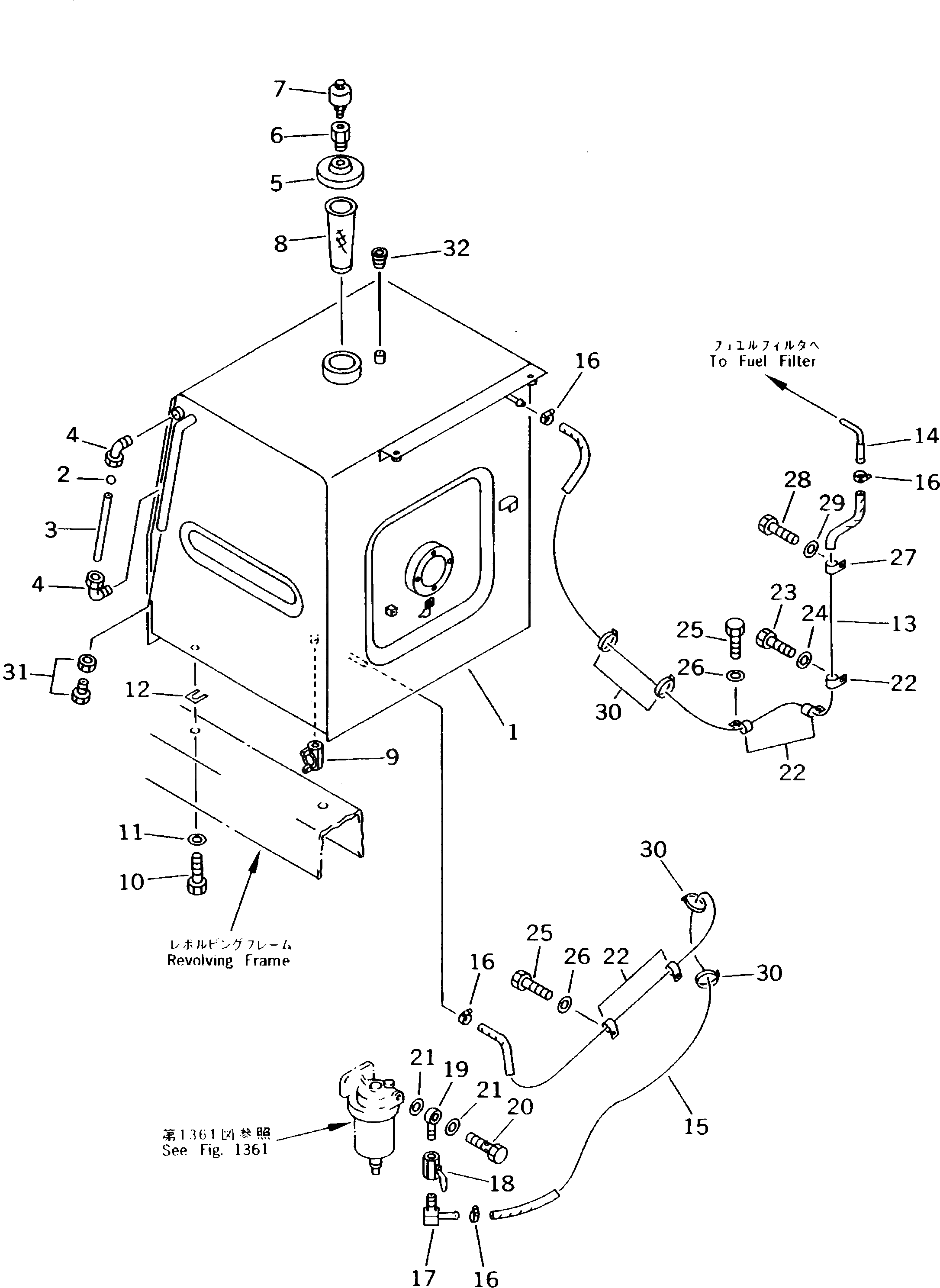 Бак 20Y-04-K1150 Komatsu