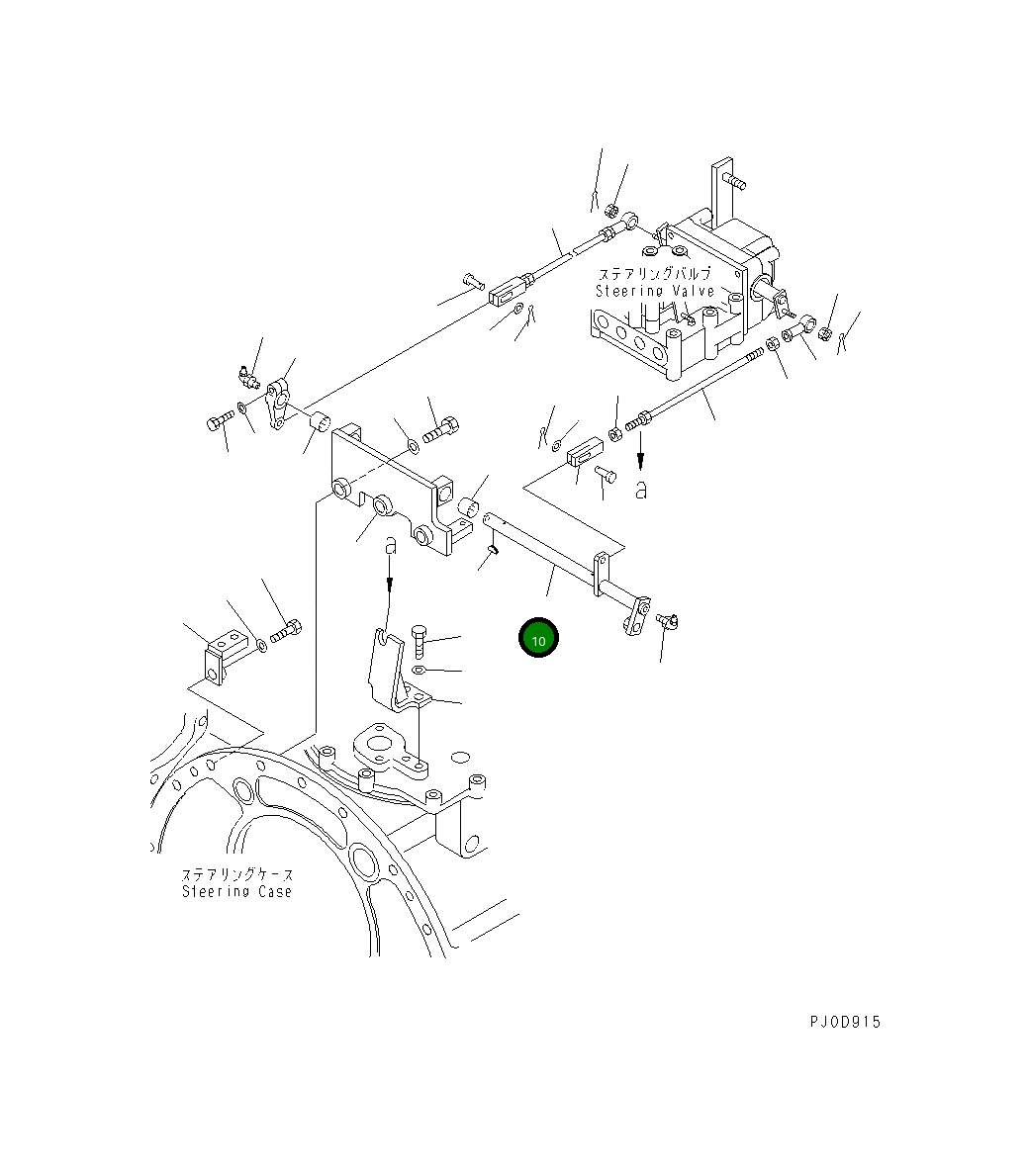 Вал 195-43-46620 Komatsu