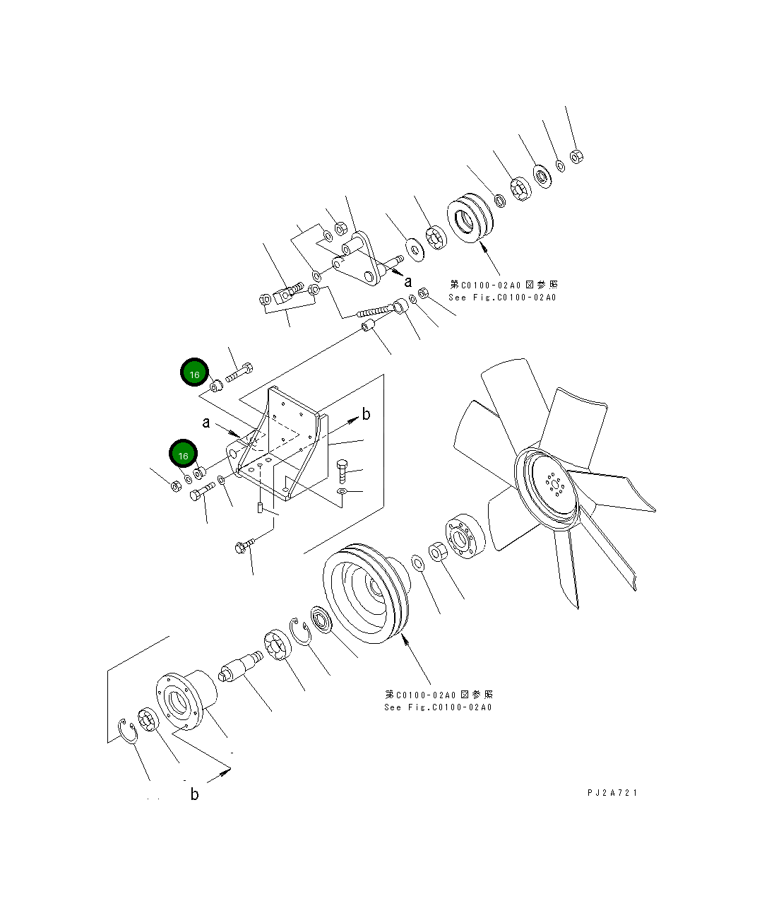 Адаптер 23B-02-31350 Komatsu