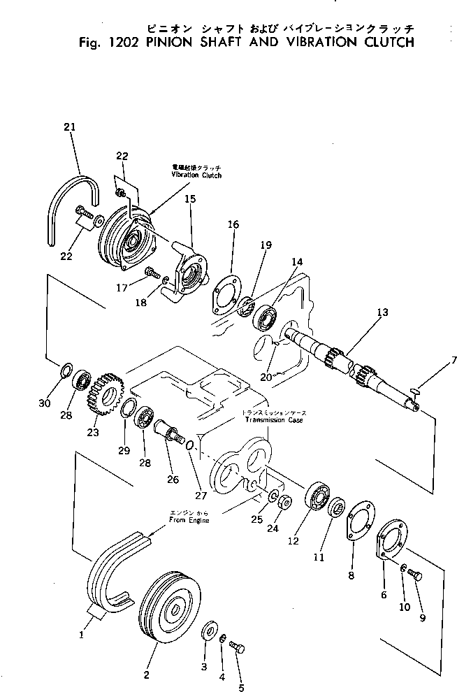 Вал 266-30-41412 Komatsu